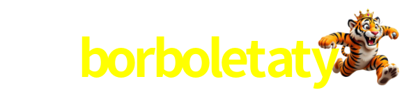 borboletaty