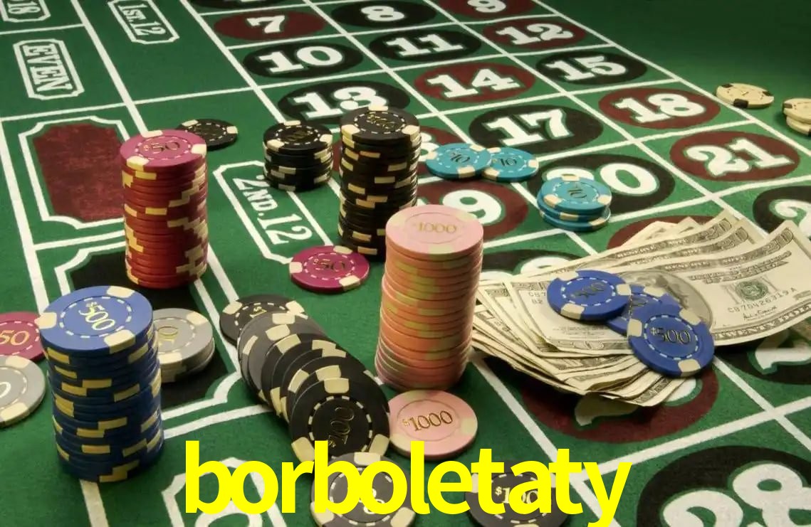 borboletaty App Interface